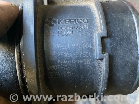 ФОТО ДМРВ для KIA Sorento 1 BL (02-09) Київ