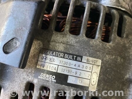 ФОТО Генератор для KIA Sorento 1 BL (02-09) Київ