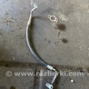 Шланг кондиционера KIA Sorento 1 BL (02-09)