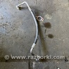 ФОТО Шланг кондиционера для KIA Sorento 1 BL (02-09) Київ