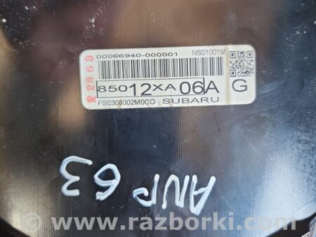 ФОТО Панель приборов для Subaru Tribeca B9 (05-08) Київ