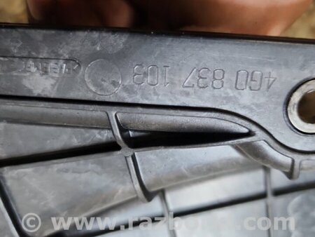 ФОТО Пластик передний левый для Audi (Ауди) A6 C7 4G (11-18) Київ