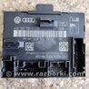Блок управления передний левый Audi (Ауди) A6 C7 4G (11-18)