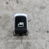 Кнопка передняя левая Audi (Ауди) A6 C7 4G (11-18)