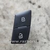 Кнопка передняя левая Audi (Ауди) A6 C7 4G (11-18)