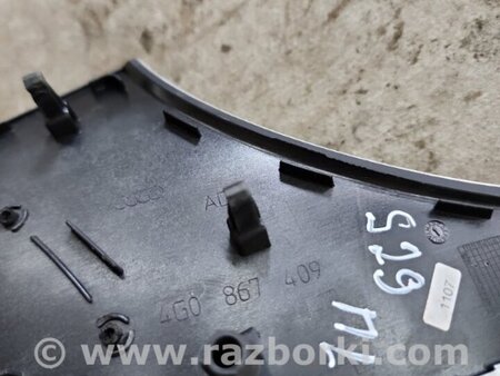 ФОТО Пластик передний левый для Audi (Ауди) A6 C7 4G (11-18) Київ