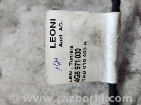 ФОТО Провода прочие передняя левая для Audi (Ауди) A6 C7 4G (11-18) Київ