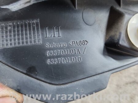 ФОТО Накладка крышки багажника задняя левая для Subaru Outback V BS (14-21) Київ