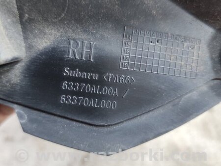 ФОТО Накладка крышки багажника задняя правая для Subaru Outback V BS (14-21) Київ