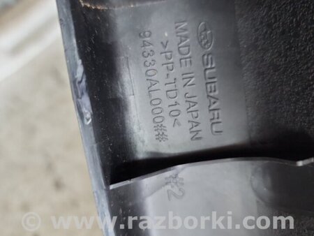 ФОТО Обшивка крышки багажника задняя правая для Subaru Outback V BS (14-21) Київ