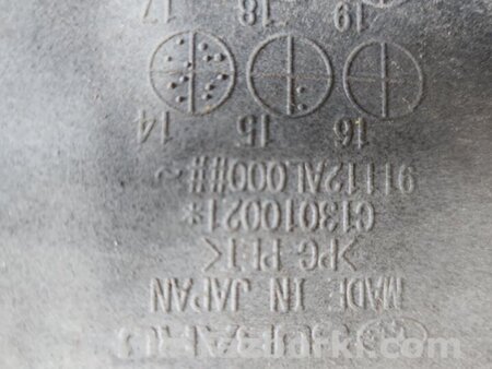 ФОТО Накладка крышки багажника для Subaru Outback V BS (14-21) Київ