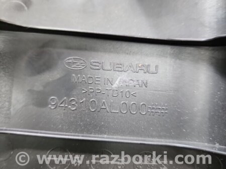 ФОТО Обшивка крышки багажника для Subaru Outback V BS (14-21) Київ
