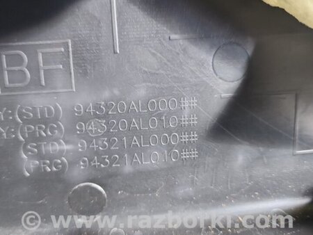 ФОТО Обшивка крышки багажника для Subaru Outback V BS (14-21) Київ