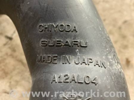 ФОТО Патрубок для Subaru Outback V BS (14-21) Київ