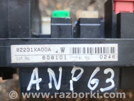 ФОТО Блок предохранителей для Subaru Tribeca B9 (05-08) Київ