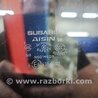 ФОТО Люк электрический для Subaru Outback V BS (14-21) Київ
