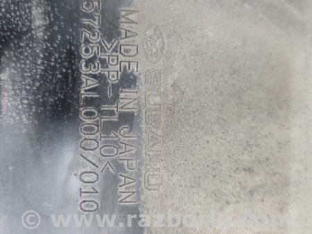 ФОТО Воздухозаборник для Subaru Outback V BS (14-21) Київ