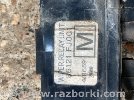 ФОТО Датчик для Subaru Outback V BS (14-21) Київ