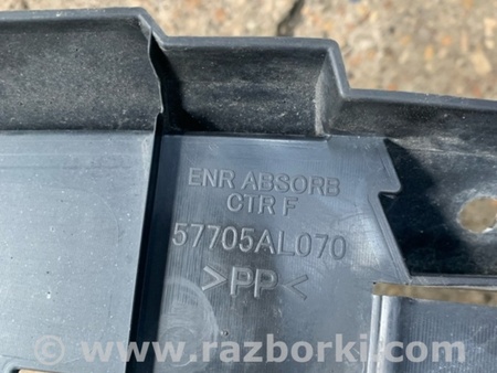 ФОТО Кронштейн для Subaru Outback V BS (14-21) Київ