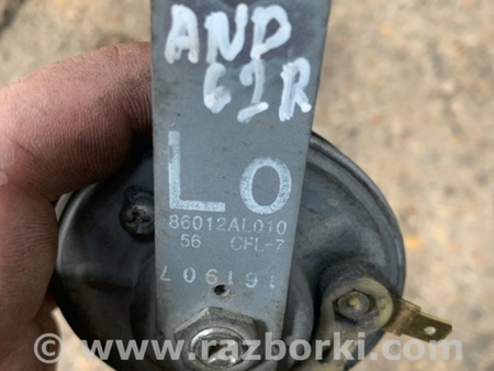 ФОТО Сигнал левый для Subaru Outback V BS (14-21) Київ