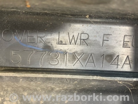 ФОТО Кронштейн для Subaru Tribeca B9 (05-08) Київ