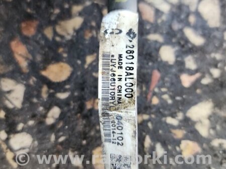 ФОТО Проводка задняя правая для Subaru Outback V BS (14-21) Київ