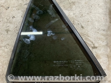 ФОТО Форточка двери задняя левая для Subaru Outback V BS (14-21) Київ
