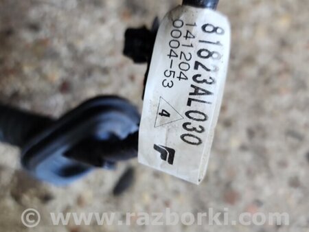 ФОТО Проводка задняя левая для Subaru Outback V BS (14-21) Київ