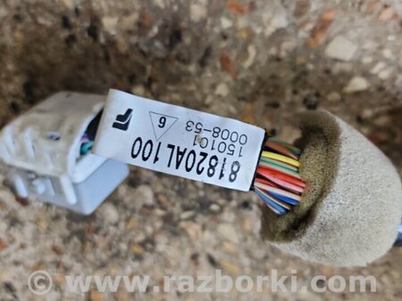 ФОТО Проводка передняя правая для Subaru Outback V BS (14-21) Київ