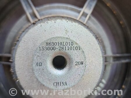 ФОТО Динамик задний правый для Subaru Outback V BS (14-21) Київ