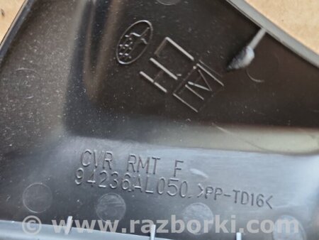 ФОТО Накладки прочие передние левые для Subaru Outback V BS (14-21) Київ