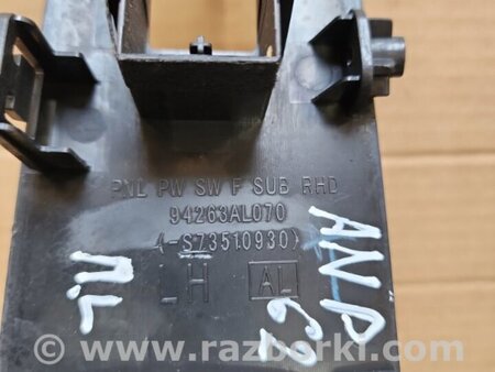 ФОТО Накладки прочие передние левые для Subaru Outback V BS (14-21) Київ