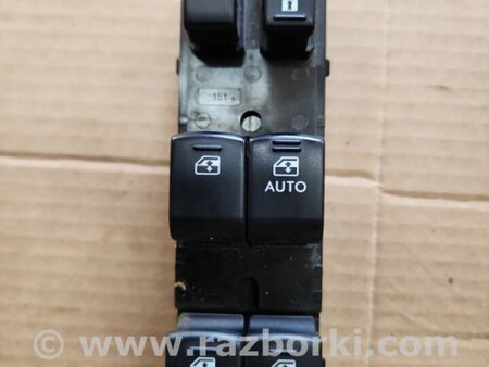 ФОТО Кнопка передняя правая для Subaru Outback V BS (14-21) Київ