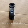 Кнопка передняя левая Subaru Outback V BS (14-21)