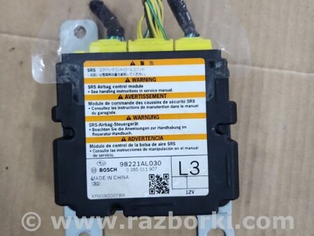 ФОТО Блок управления для Subaru Outback V BS (14-21) Київ