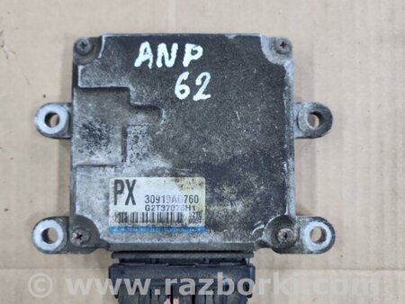 ФОТО Блок управления для Subaru Outback V BS (14-21) Київ