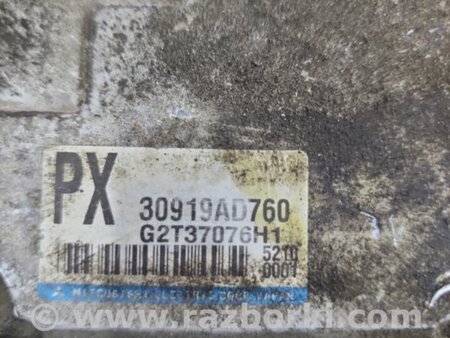 ФОТО Блок управления для Subaru Outback V BS (14-21) Київ