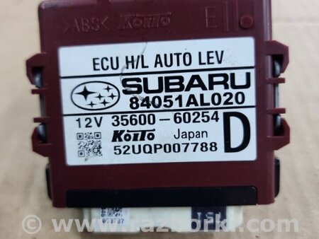 ФОТО Блок управления для Subaru Outback V BS (14-21) Київ
