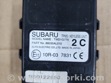 ФОТО Блок управления для Subaru Outback V BS (14-21) Київ