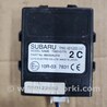 Блок управления Subaru Outback V BS (14-21)