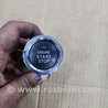 Кнопка старт стоп Subaru Outback V BS (14-21)