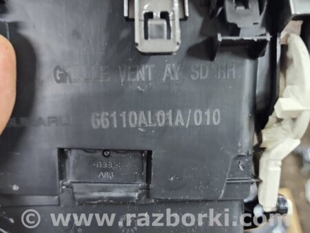 ФОТО Воздуховод правый для Subaru Outback V BS (14-21) Київ