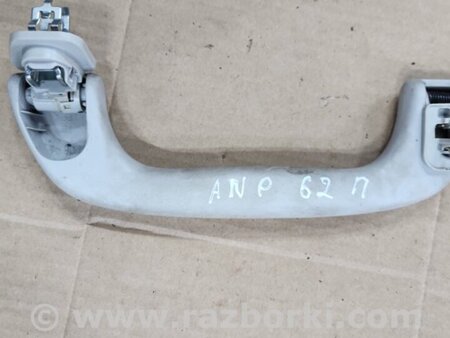 ФОТО Ручка Салона передняя для Subaru Outback V BS (14-21) Київ