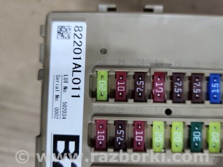 ФОТО Блок предохранителей для Subaru Outback V BS (14-21) Київ