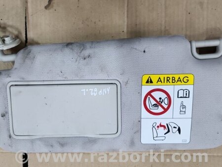 ФОТО Козырек солнцезащитный левый для Subaru Outback V BS (14-21) Київ