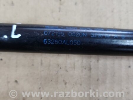 ФОТО Амортизатор багажника задний левый для Subaru Outback V BS (14-21) Київ