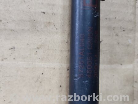 ФОТО Амортизатор капота передний правый для Subaru Outback V BS (14-21) Київ