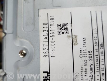 ФОТО Магнитола для Subaru Outback V BS (14-21) Київ