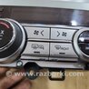 ФОТО Блок управления климат-контролем для Subaru Outback V BS (14-21) Київ