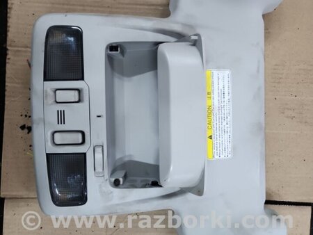 ФОТО Плафон освещения основной для Subaru Outback V BS (14-21) Київ